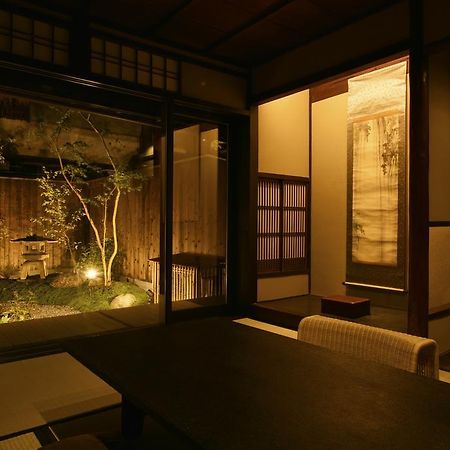 Kuraya Jurakudai Villa Kyoto Luaran gambar