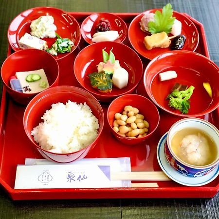 Kuraya Jurakudai Villa Kyoto Luaran gambar