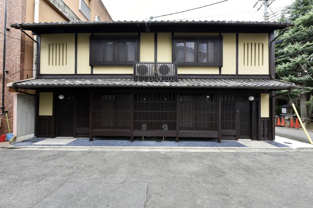 Kuraya Jurakudai Villa Kyoto Luaran gambar