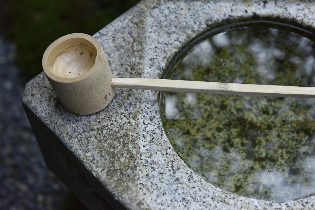Kuraya Jurakudai Villa Kyoto Luaran gambar