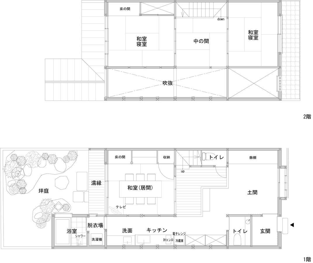 Kuraya Jurakudai Villa Kyoto Luaran gambar