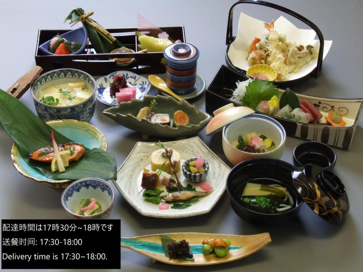 Kuraya Jurakudai Villa Kyoto Luaran gambar