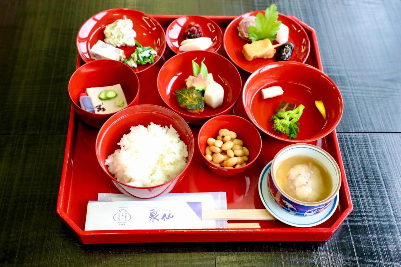 Kuraya Jurakudai Villa Kyoto Luaran gambar